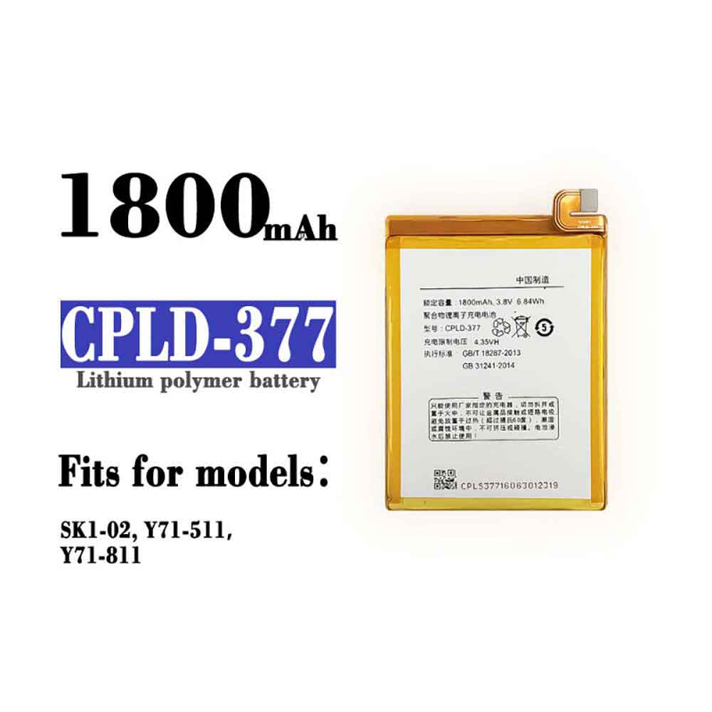Batería para COOLPAD CPLD-377